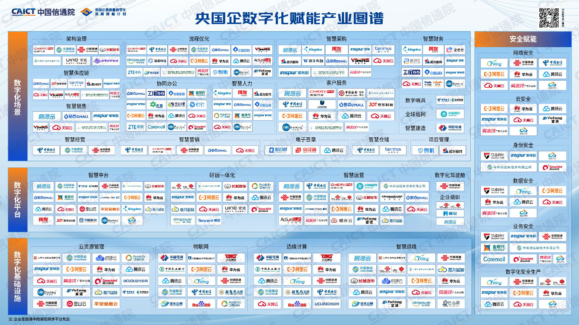 图片1 - 副本.jpg