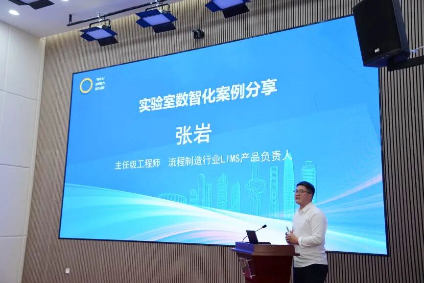 星空online(中国)助力济南3.jpg