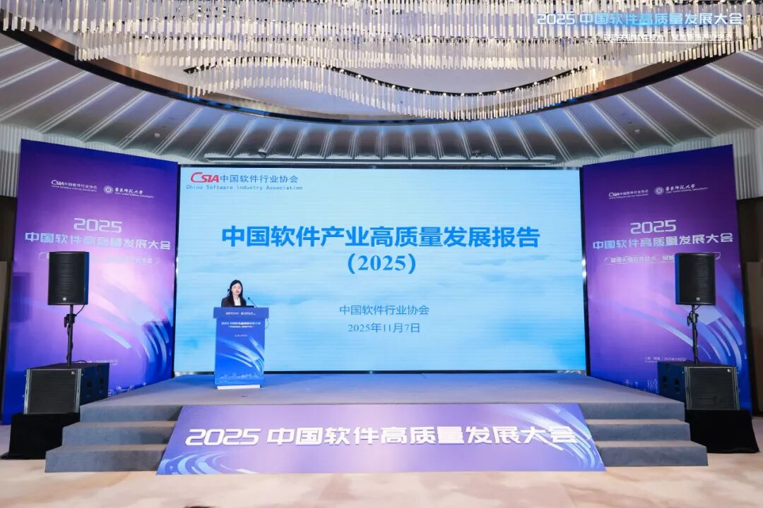星空online(中国)跻身20251.jpg