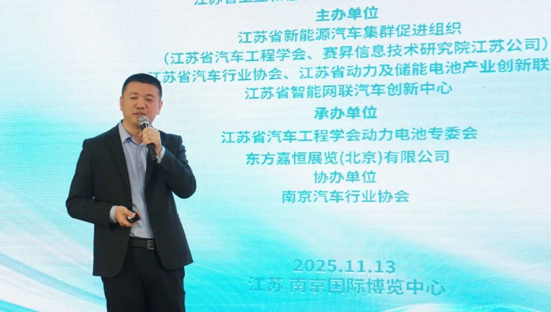 星空online(中国)亮相江苏2.jpg