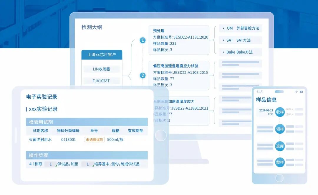 国务院令4.jpg